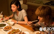 少妇一级淫